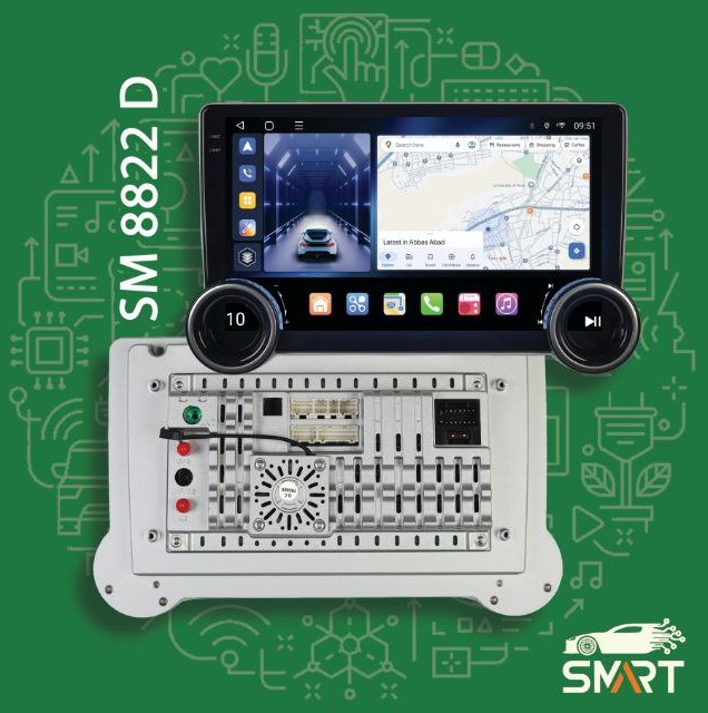 مانیتور اندروید SM8822 D برند اسمارت