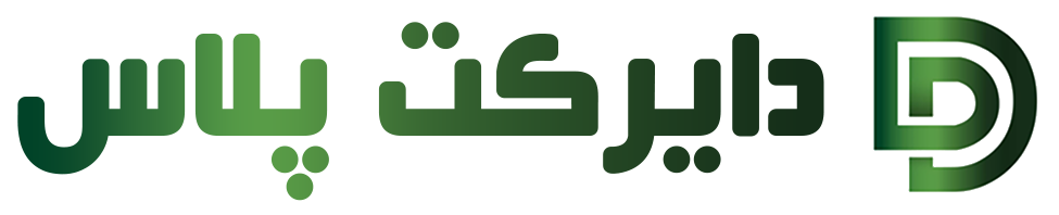 دایرکت پلاس